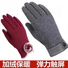 Luvas de inverno para homens e mulheres, quentes e forradas com fleece, adequadas para ciclismo, condução e uso de bicic