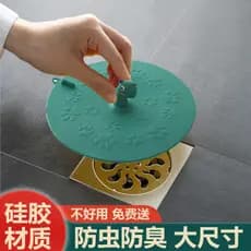 Almofada de silicone desodorizante para ralo, tampão de esgoto para evitar retorno de odores, tampa de vedação anti-odor