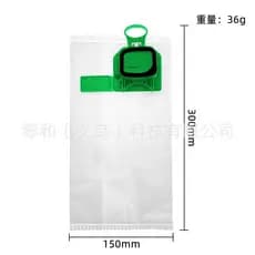 Adequado para acessórios de aspirador de pó VORWERK FP-140 VK140 VK150, saco de pó, saco de lixo 0TST