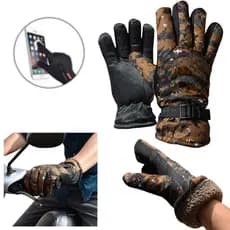 Luva de Motoboy Térmica Impermeável  Frio Intenso Motoqueiro  Motociclista Luvas Térmicas  Camuflada Proteja Suas Mãos