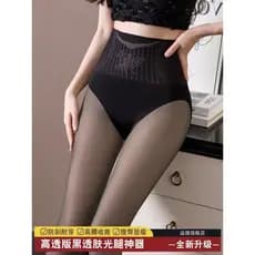 Meia Calça Cinta Translucida Legging Flanelada Térmica Cintura Alta Adulto Tamanho Único