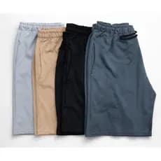 Kit 4 Bermudas moletom premium algodao, masculino cores sortidas - moda casual, academia