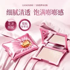 Pó Iluminador Liangni Shibao Pillow Dream - Pó Iluminador Natural, Tridimensional e de Longa Duração