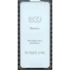 Película compatível com Xiaomi Note 10 Pro/Poco F3 de Vidro 3D