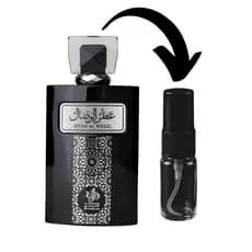 Perfume Al Wataniah Attar Al Wesal, 2ml, 5ml, 10ml |  Perfume Árabe Maculino Cheiroso