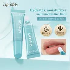 A Máscara Labial Life Girls é suave e hidratante, nutre os lábios e é adequada para aplicação diária.