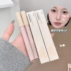 SHAQINUO 3D Highlighting and Contouring Liquid é suave como a seda, fácil de esfumar e proporciona realce 3D para o rost