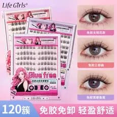 LifeGirls Cílios postiços de girassol, curvatura natural, haste transparente, gel de geleia