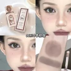 Gege Bear Swan Garden Blush Líquido Contorno Natural Iluminador Rouge Líquido