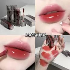 SHAQINUO Brilho Labial Espelhado Brilhante Gloss Hidratante Menina Batom de Vidro Brilho Labial