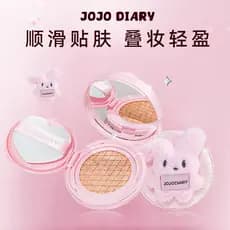 JOJO DIARY Almofada de Pelúcia Coelho Hidratante Corretivo Não Acumulante Pó Fixador de Maquiagem Cremoso