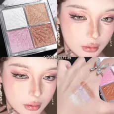 Paleta de Contorno 3D Quatro em Um Iluminador Sombra de Olhos Sombra de Nariz Iluminadora Matte