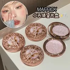 Paleta de Iluminadores com Glitter Maffei - Iluminador, Pó para Contorno, Blush, Paleta Tudo-em-Um para Contorno e Ilumi