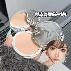 Pó Compacto Fixador RESOCHI: Acabamento Matte Delicado e de Longa Duração, Efeito Soft Focus, Pó Corretivo de Longa Dura