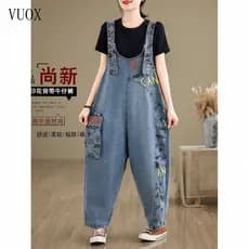 Macacão feminino de jeans com patchwork, primavera-verão, solto, casual, versátil, tamanho grande, com estampa literária