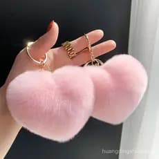 Chaveiro de Carro com Pendente de Pom-pom em Forma de Coração Fofo para o Ano Novo, Pendente de Pelúcia, Decoração de Mo