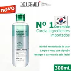 [OFFICIAL] BEIERMEI Ceramide light cleansing oil Remove Cílios Postiços Óleo de Limpeza（Demaquilante Oil）300ml