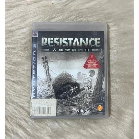 Resistance (Japonês) Midia Física PS3