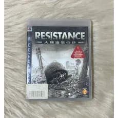 Resistance (Japonês) Midia Física PS3