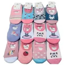 KIT 5 PARES Meia Sapatilha Antiderrapante Infantil e Bebê em Algodão menina e menino estampas variadas