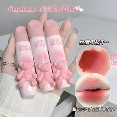 Ursinho cor macia esmalte labial fosco fosco lama labial festa de estudante clareamento facial simples batom barato