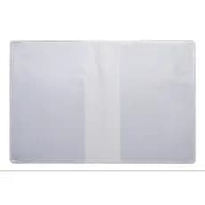 Miolo de Porta Documento. Para RG. 50 pcs.