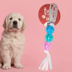 Brinquedo Pet Puxador/Mordedor Tecido 3 Bolinhas Para Cães Baby