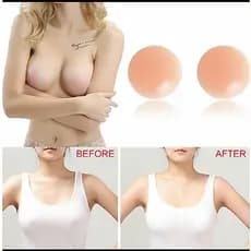 2 Pair Protetor Tapa Redondo de Mamilos Silicone Adesivo Reutilizavel Discreto Bege