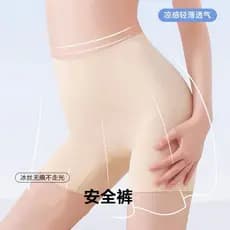 Short Modelador Feminino Sem Costura de Cintura Alta – Conforto, Elasticidade e Efeito Modelador Tecido Sedoso