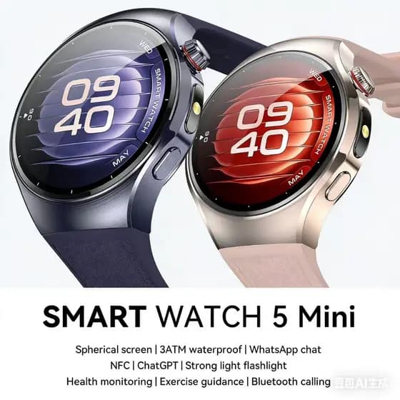 Relógio Smartwatch W5mini Tela esferica Responde Whatsapp Redondo Feminino À Prova D'água IP68 3ATM