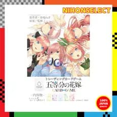 Pacote De Reforço De Jogo De Cartas The Quintessential Quintuplets Vol . 1 Caixa