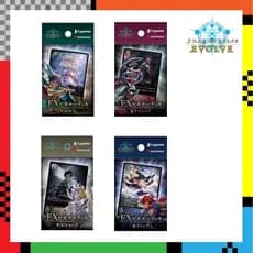 Pacote De Elfos Para Deck Iniciantes Shadowverse EVOLVE EX