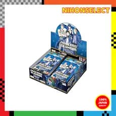 BANDAI Digimon Card Game Booster Pack HACKERS' SLUMBER 【BT-23】 (BOX) containing 24 packs.