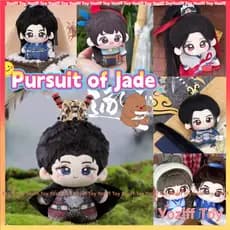 Pursuit of Jade Zhuyu Xie Zheng Linghe Zhang Fan Changyu Boneco de Pelúcia de 10cm Brinquedo Plushie Cosplay Original Pr
