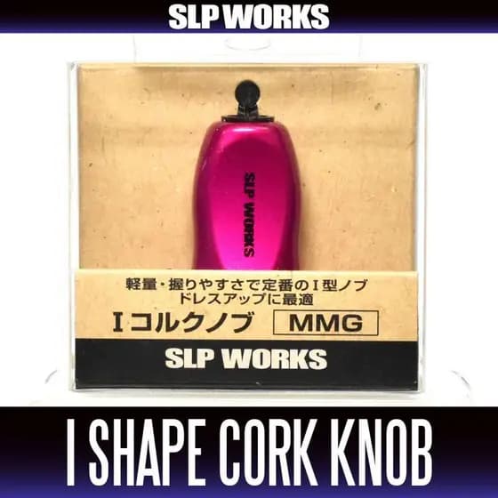 Botão I‑Shape Cortiça Metálico Magenta DAIWA/SLP WORKS – I‑Shape Cork Knob Metallic Magenta (MMG)