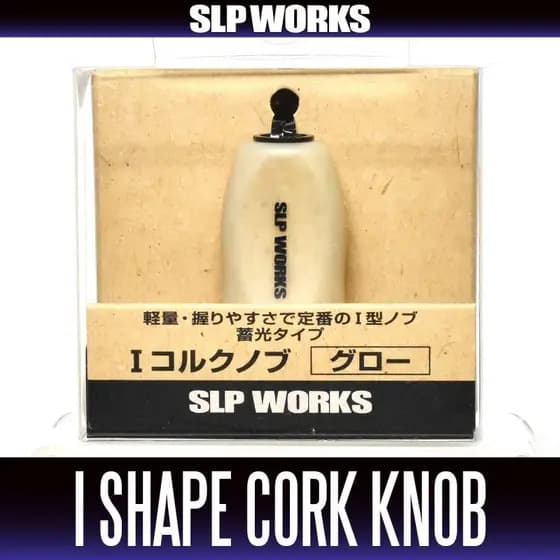 Botão I‑Shape Cortiça Luminescente DAIWA/SLP WORKS – I‑Shape Cork Knob Glow