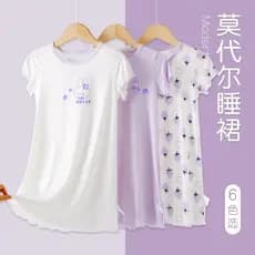 Verão meninas bonito doce camisola de comprimento médio Modal vestido de pijama infantil casa vestido de menina estilo f