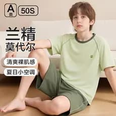 Pijamas infantis classe a Modal ar condicionado roupas primavera verão estilo fino roupas de casa para meninos médio gra
