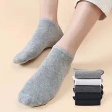 Kit 12 Pares Meia Masculina Soquete Cano Curto Sapatilha Invisível Unissex Original Mengrow Atacado
