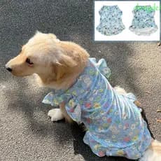 Fantasia De Verão CHENGDEBR Para Cachorro , Flor , Coelho , Colete Fofo , Tamanho Grande , Desenho Animado , Roupas Anim