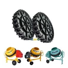 2 Roda Reforçada Maciça Betoneira Menegotti Metapalma 400 Lt