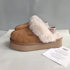 Botas de Neve Outono Inverno Austrália Elásticas Pretas Quentes Chinelos de Algodão