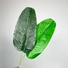 Pacote com 10 a 30 Folha Artificial Verde Planta, Artificiais Para Decoração, Folha Artificial Decoração-HK801640