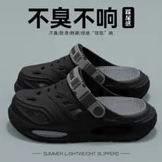 Buraco sapatos masculinos verão novo estilo exterior usar antiderrapante arco suporte ao ar livre eva sandálias chinelos