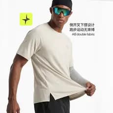 Camiseta Esportiva de Lã para Corrida, de Manga Curta, Respirável, em Cor Sólida, para Atividades ao Ar Livre