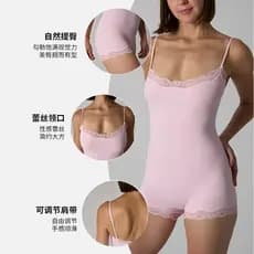 Macacão de renda com alças e pernas retas, confortável para a pele, com controle abdominal e efeito de levantamento de g