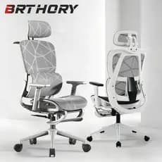 Cadeira de Escritório Ergonômica para Trabalho e Jogos , Encosto em Rede com Ajustes Multifuncionais