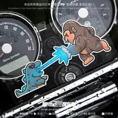 Hey Play adesivos de carro King Kong Wars Godzilla criativo tampa do tanque de combustível adesivos à prova dwaterproof