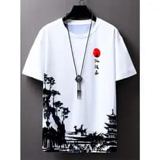 Camiseta Oriental Masculino Japão Por Do Sol Camisa Premium Moda Verao