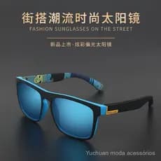 Óculos de Sol para Ciclismo ao Ar Livre, Óculos de Sol Polarizados Masculinos, Óculos de Sol Esportivos, Óculos de Sol M